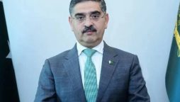 Caretaker PM Anwaar Kakar wishes good luck to Green Shirts