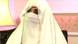 Court summons Chairman PTI in nikah case in personal capacity  