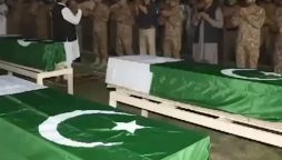 Bannu suicide attack