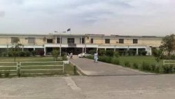 Mardan board Inter result 2023