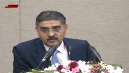 PM Kakar says no intention to prolong tenure of caretaker govt