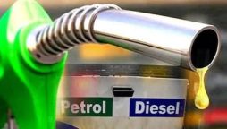 Petrol price in Pakistan raised by Rs14.91 to Rs305.36/liter