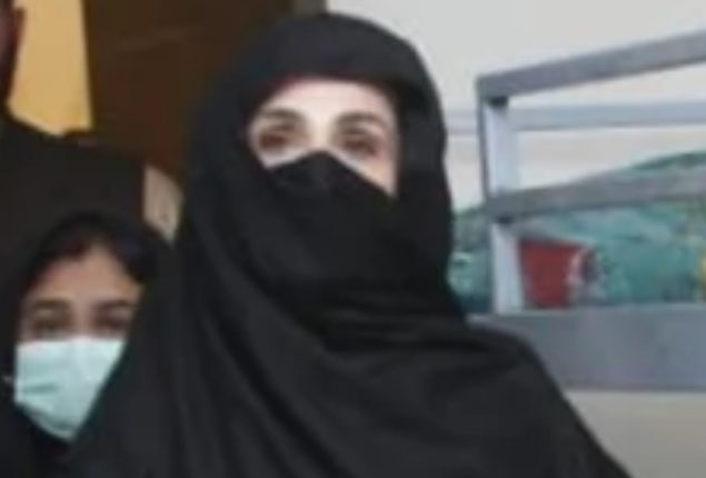 Bushra Bibi’s interim bail in Toshakhana fake receipts case extended