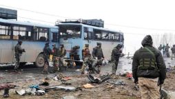 false flag operation