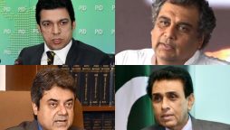 £190 million NCA scandal