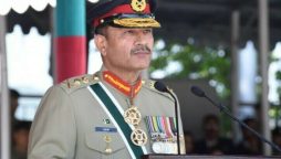 Army Chief Asim Munir
