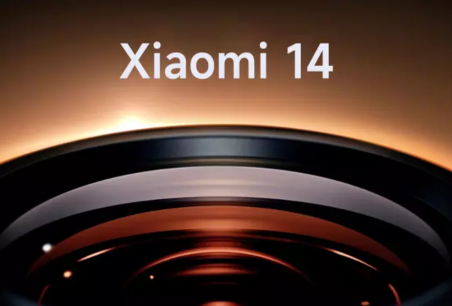 Xiaomi 14 is set to release officially on October 26