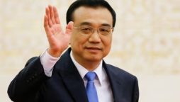 Former Chinese premier Li Keqiang dies