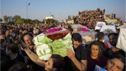 Tragic Iraq Wedding Fire Claims More Lives