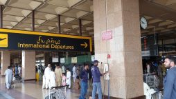 FIA fake travel documents