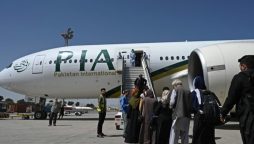 Peshawar to Doha PIA flight cancels due to technical fault