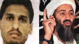 New Bin Ladin? Meet Mohammed Deif: Hamas Mastermind Blindsides Israel