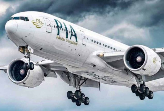 PIA announces discount for Canada-based passengers
