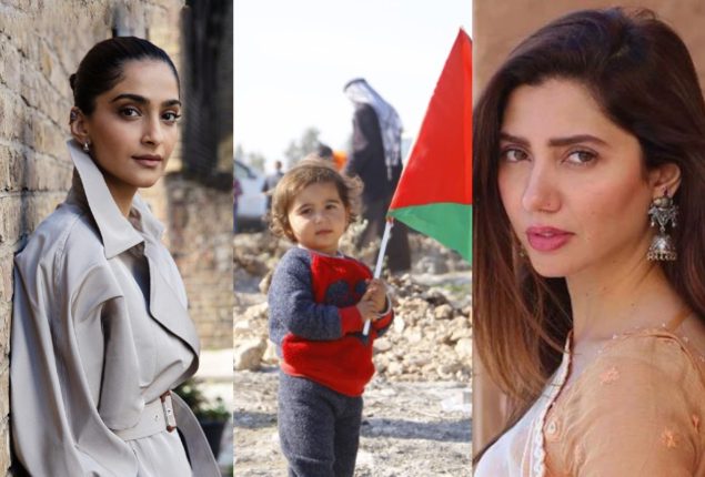 Mahira Khan & Sonam Kapoor Speak Up For Palestine Amid Israel-Palestine War