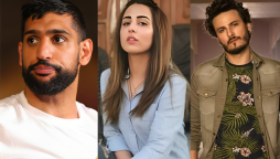 Pakistani Celebrities