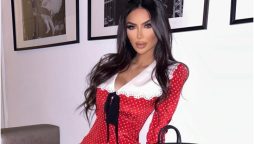 Faryal Makhdoom Faces Threats Over Anti-Israel Posts