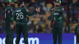 Pakistan’s World Cup semi-final hopes in jeopardy after South Africa loss