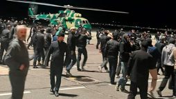 Israel-Hamas War: Protesters Storm Russian Airport After Tel Aviv Flight