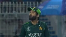 Rizwan seeks Taskin's opinion before umpire review