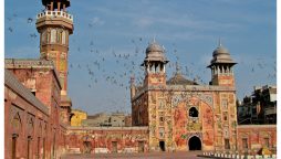 Weather update for Lahore