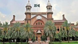 BISE SAHIWAL BOARD Announces 1st Year Result for 2023