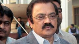 Rana Sanaullah hope