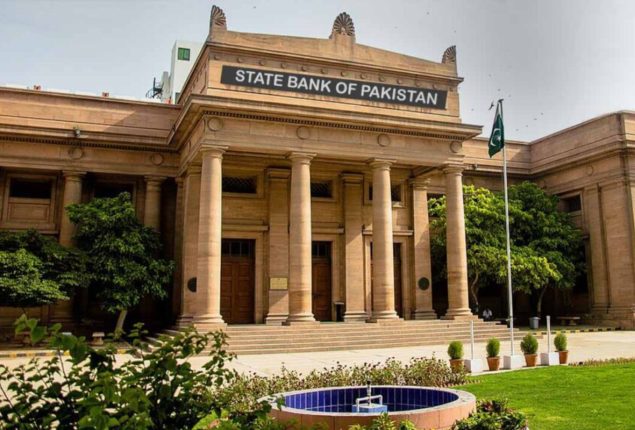 Pakistan maintains its key interest rate at 22%