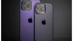 Apple iPhone 14 Pro Max Price in Pakistan & Features – March 2024