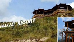 Pakistan Army major initiatives