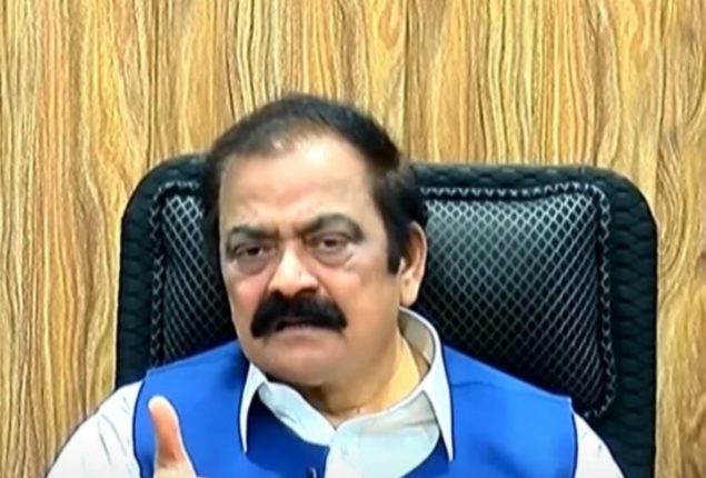 PML-N leader highlights unity with PTI