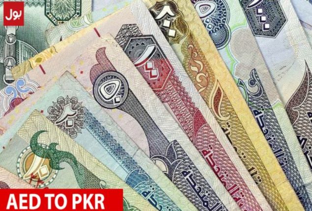 AED TO PKR and other currency rates in Pakistan – 07 October 2023