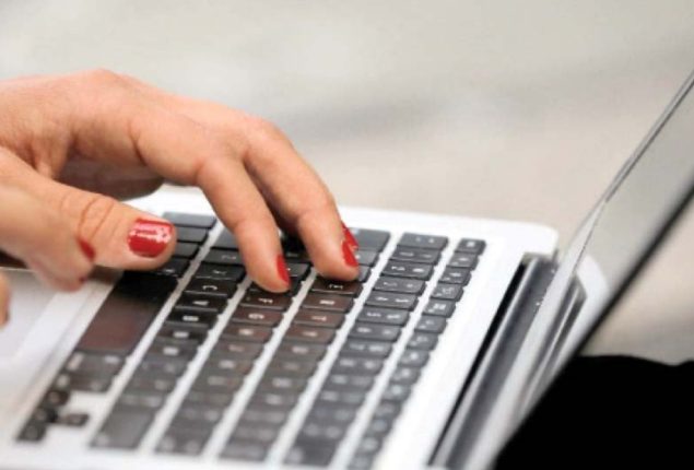 Karachi Board Launch Digital Portal to Facilitate Students