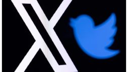 X To Offer Premium Subscriptions Soon