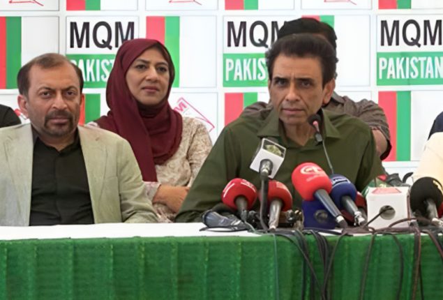 Caretaker government appears to possess some caretakers: MQM Pakistan