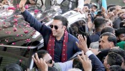 PPP to kick off election campaign in KP, Punjab