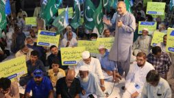 JI sit-in