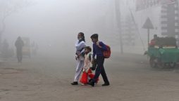 Smog conditions ease in Punjab, Lahore drops from most polluted ranking