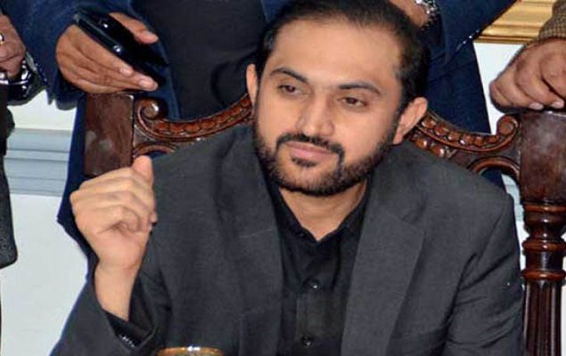 Former Balochistan CM Bizenjo decides to join PPP