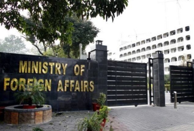 Pakistan strongly condemns Israel’s barbaric attack on Jabalya refugee camp