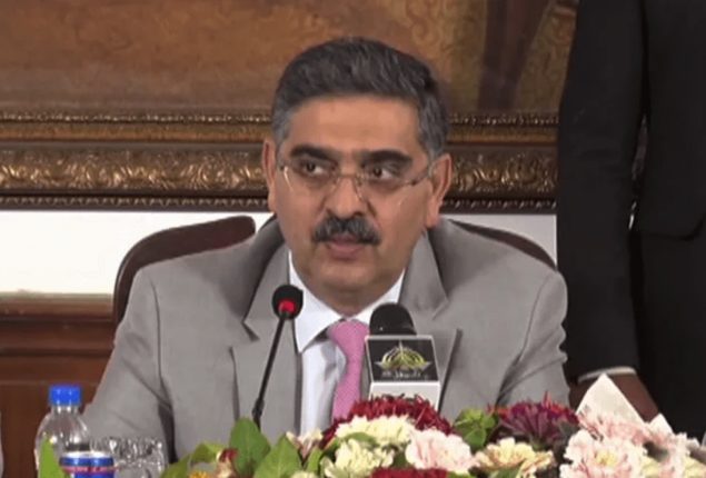 PM strongly condemns attack on security forces in Gwadar