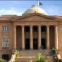 SHC rejects JIT, police report on missing person’s case