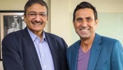 Former Pakistan Cricketers Gather for Discussion with Zaka Ashraf