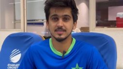 Saim Ayub Secures Spot in Training Camp for Australia Tour