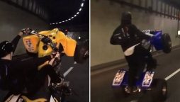 Dubai Crackdown: Kids on Quad Bikes Face Dh50,000 Fine