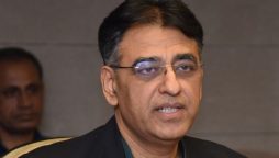 COP28 creates fund to address climate disaster impact