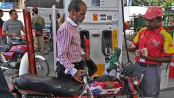 Petrol price in Pakistan may further drop from Dec 16