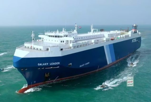 2 ships alter course away from Red Sea area as vessel seized by Houthis