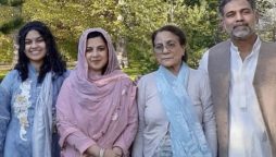 Canadian man found guilty of murdering Pakistani family in Ontario