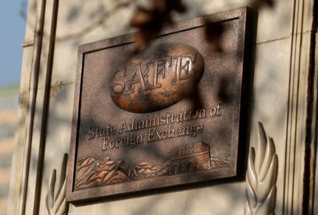 Chinese finance guru Zhu Hexin to take over as head of forex