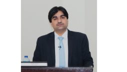 Track and Trace System